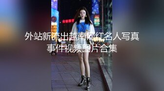 泰国纹身帅哥被欧美大吊爆操菊花