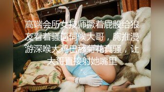 【AI换脸视频】陈好 万人迷激情无码啪啪