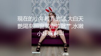 [MP4/ 962M] 群先生的骚穴小母狗们，粗长大鸡巴实在是香，艹得每一个女人哇哇叫！