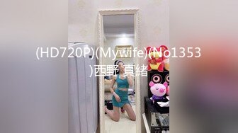 [MP4]STP26207 模特身材高挑御姐声音有点沙沙的女仆装自慰阴唇很大典型的蝴蝶逼想让大鸡巴插 VIP0600