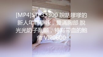 新FC2-PPV-4466515 .三个人一起泡在热浴缸里，在中间被干 互相舔舐