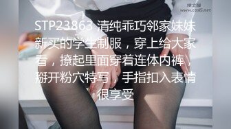 360监控破解 小伙迫不及待的趴掉 极品身材女友的牛仔裤 先打一炮再说