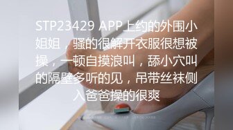 享受着高潮不断的快感冲击