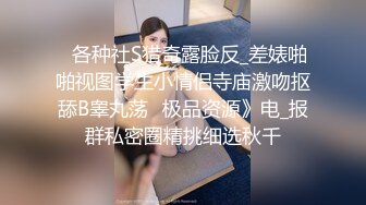 这对巨乳 看着都令人心动不已 真是百玩不厌 韩模 SUA 大尺度套图[88P/620M]