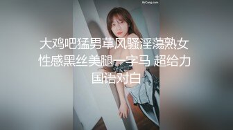 女人会叫操起来才爽