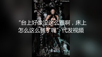 [MP4]短裙少妇啪啪特写口交床边抽插上位骑坐大力猛操