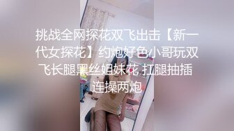 超颜值极品御姐女神『狐不妖』❤️性感尤物模特拍写真被中出内射，风骚气质高挑身材男人看了就想侵犯