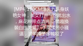 《贵在真实反差淫妻》露脸才是王道！顶级绿帽刷锅狠人，广东大奶美骚妻【雅雅】私拍第二季，商场户外露出3P全程露脸 (4)