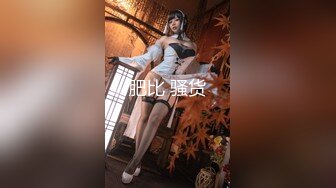 《私密大保健》自称是老中医的按摩手法太厉害美少妇受不了了2 (3)