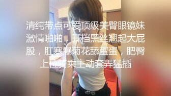 [MP4/576MB]【家庭摄像头】中年夫妻在家无聊没事就做爱，各种姿势发挥自如，屌大超强