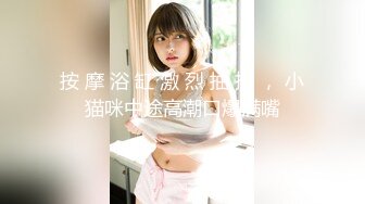 [MP4/ 577M]&nbsp;&nbsp;加钱哥约战风骚轻熟女，迫不及待揉捏小哥JB，喜笑颜开掰开双腿，高跟鞋开档裤