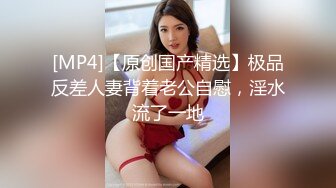 [MP4]STP29240 甜美气质颜值女神！解开衣服浑圆美乳！开档黑丝袜掰穴骚穴，跳蛋震动手指扣入，爽的流出白浆 VIP0600