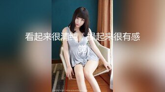 萝莉社 lls-277 白丝制服无毛约见网友 被无套後入勾魂大屁股高清插入