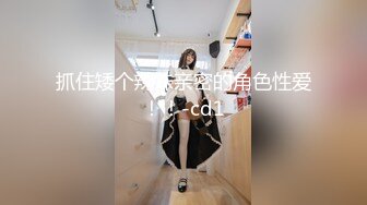 已婚男趁老婆怀孕出来寻刺激,没钱找女的就找个伪娘心真大,还说射出来就完事了管他是男是女