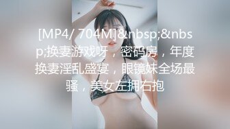 甜美新人漂亮妹妹！情趣吊带裙子！内裤塞跳蛋摆臀，掰穴跳蛋塞入，表情一脸享受，水声哗哗好骚