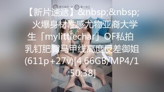 按摩途中美女主动出击 各种手撸，主动口活，估计老板太激动了，无套插入后听到美女被干的嗷嗷叫