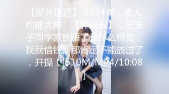 女神第一视角口角，实在受不了