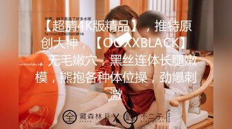 [MP4/ 647M]&nbsp;&nbsp;短发美少妇夫妻秀，无套啪啪，情趣椅子女上位，高难度花样倒插配合娴熟