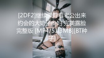 田螺姑娘照进现实～躺床上看黄漫    酒店居然有和服女仆自动上门服务