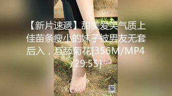 【新片速遞 】 绝对领域 LY-020《朋友妻就是用来骑的》下药迷翻兄弟强奸他的老婆[583M/MP4/28:02]