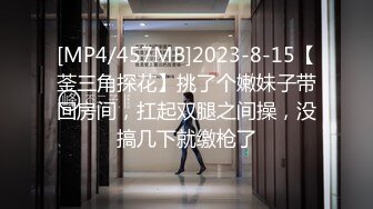 [MP4/ 1.74G]&nbsp;&nbsp;一龙二凤激情双飞！后入撞击美腿！妹子爽的很开心，换个妹子骑乘位，猛怼骚逼捂着嘴冲刺