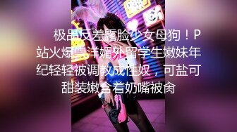 《顶级女神重磅泄密》秀人网模特极品女神【媛媛酱】诱惑私拍~无内无罩裸身露点黑丝自摸湿身挑逗~炸裂