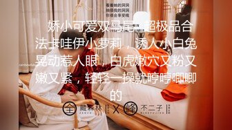 《大佬极品CP分享》坑神守候公园景点女厕连续偸拍多位靓丽小姐姐方便现场实拍特写私处同步出来后露脸全身 (3)