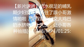 长春小少妇