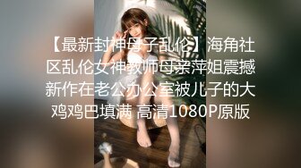 ?91制片厂? YCM057 性爱治疗师拯救处男 季研希