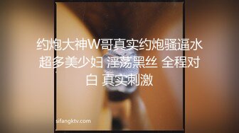 STP27447 极品女神窈窕身材超美颜值网红御姐▌金善雅▌潜规则内衣御用模特 情趣女仆的超欲肉体 狂肏蜜穴激射蜜桃臀