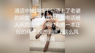 《精选2022云台泄密》真实欣赏数对男女开房造爱~性感骚女被饥渴男抓着双奶疯狂输出~张着大嘴销魂呻吟 (4)