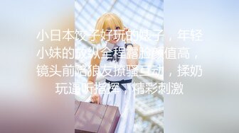 探索全新敏感带 色女速成计画-林思妤