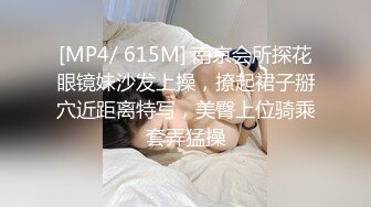 妈妈的丰乳肥臀 姨妈刚过后爸要来操妈了 被我截胡 灌肠放入水晶肛塞 肏穴输出泛白浆 淫靡内射精液