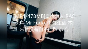 翘臀骚媳妇寻单男