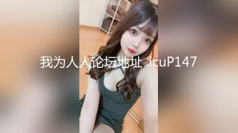 [MP4/918MB]大熊探花 10 小巧玲珑甜美兼職學妹首次下海