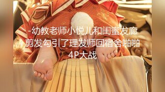 国产AV 星空无限传媒 XKQP026 趁新郎喝醉的时候把漂亮的新娘操了 李恩娜