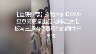 办公楼女厕连拍三位白领美女❤️三种不同的鲍鱼收获满满