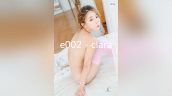 台湾JVID模特「elarine114」「白雪蘿綝」OF私拍 185cm极品身材36F吊钟乳小欲女【第一弹】 (15)