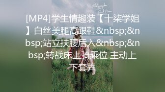 [MP4]溫文爾雅的風騷小少婦全程露臉發騷，自己草自己的兩根手指，伸著舌頭要舔狼友大雞巴，揉奶玩逼按摩棒自慰