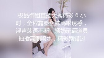 (愛豆傳媒)(id-5352)(20230827)小姨子假扮姐姐與姐夫同床共枕-曼曼