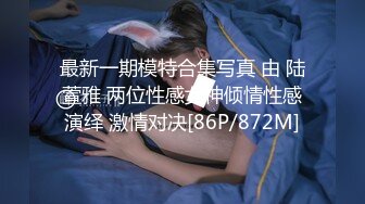 【4K增强-无码破解】-SDMT-940-U