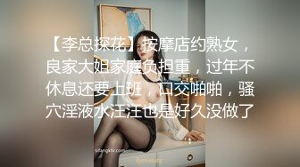 套路良家少妇拍写真，拍完顺便干一炮把精液射在逼毛上