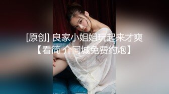 商场女厕全景偷拍多位美女各种姿势嘘嘘 很多不敢坐半蹲着尿