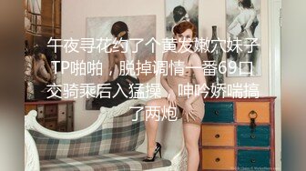 【乘务员妹妹】高价密码房一场，G奶00后，纯天然美胸，一根大黑牛把自己玩得抽搐喷浆 (11)