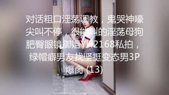 水多爱被舔，贵阳、黔东南妹纸可