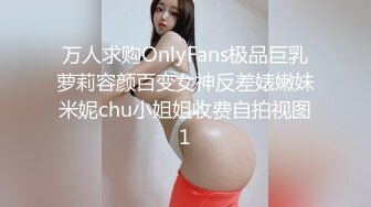 女友想要了自慰流水3