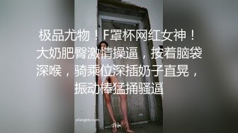 ★☆全网推荐☆★“再插深一点，对着我的子宫好受精啊”嘤嘤嗲音，各种淫语，推特极品嫩逼女神【淘淘】定制，各种道具紫薇放尿，撸点超高 (2)