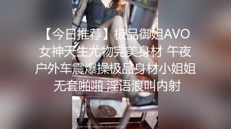 a2vn1zsgy4i0zhttn_周家如 顏仟汶《兽性新人类之失忆性行为》精华片段clip_by_海盗路飞