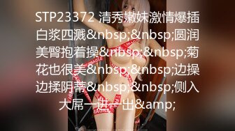 ★☆【重金购买OnlyFans福利资源】★☆✨Olive_Ashly_✨泰国福利博主 巨乳肥臀系 打了脐钉 质量佳的作风很大胆《VO.4》