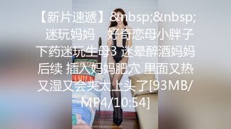 ⚫️⚫️【11月新品重磅】万人求档，顶级媚黑女王【莫雪特heyitsmei】无水印原版收费长视频，同时伺候3根大黑屌2